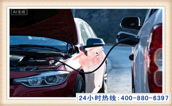 颍东潍坊拖车,附近24小时汽车拖车救援，潍坊道路救援拖车电话