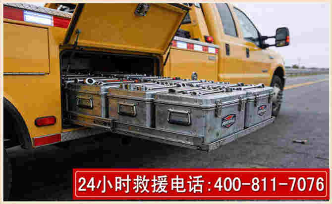 颍东强台风下的新能源汽车救援的六大注意事项